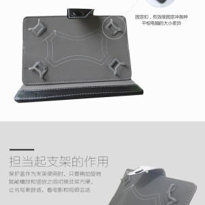 کیف تبلت کلاسوری مدل tek101401 مناسب برای تبلت 10 اینچی