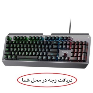 کیبورد مخصوص بازی PHILIPS مدل SPK8413