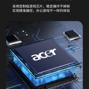 ماوس مخصوص بازی Acer مدل OMW110