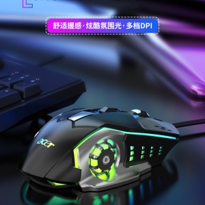 ماوس مخصوص بازی Acer مدل OMW110