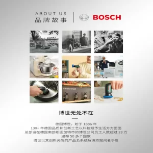 شارژر فندکی سوپر فست Bosch(اصل) مدل SC208C
