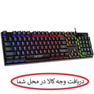 کیبورد مخصوص بازی ایسر مدل YKB913