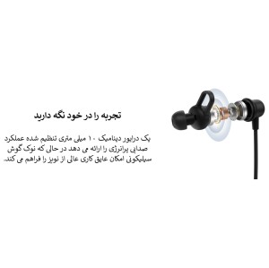 هدست بلوتوثی نوکیا مدل E1502