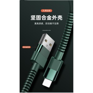 کابل تبدیل USB به USB-C سانشیتونگکجی مدل B.S.100 طول 1 متر