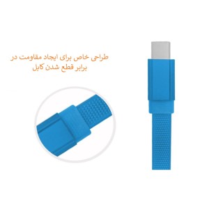 کابل تبدیل USB به USB-C سانشیتونگکجی مدل SFF20