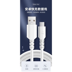کابل تبدیل USB به USB-C سانشیتونگکجی مدل Mi.100 طول 1 متر