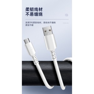 کابل تبدیل USB به USB-C سانشیتونگکجی مدل Mi.100 طول 1 متر