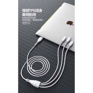 کابل تبدیل USB به لایتنینگ/USB-C/microUSB مدل D10 طول 1.2 متر