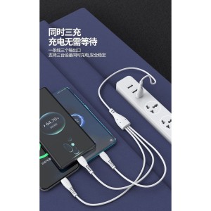 کابل تبدیل USB به لایتنینگ/USB-C/microUSB مدل D10 طول 1.2 متر