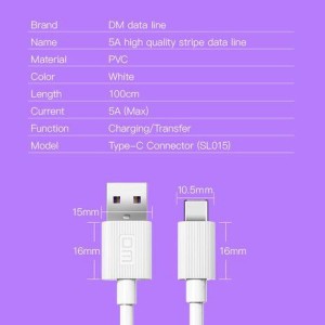 کابل تبدیل USB به USB-C دی ام مدل SL015 طول 1 متر