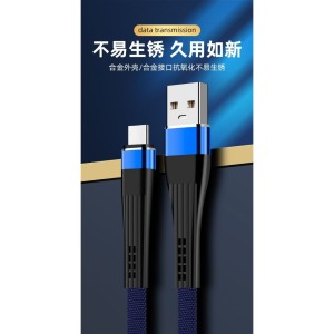 کابل تبدیل USB به USB-C سانشیتونگکجی مدل SFF20