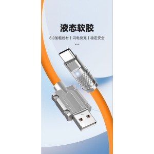 کابل تبدیل USB به USB-C تی ای کی مدل FL100