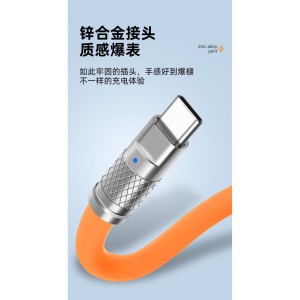 کابل تبدیل USB به USB-C تی ای کی مدل FL100