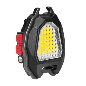 چراغ شارژی همه‌کاره مدل WJ-960