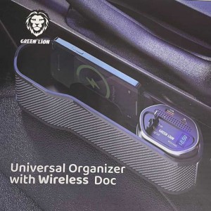 نظم دهنده  و فندکی خودرو گرین لاین universal organizer