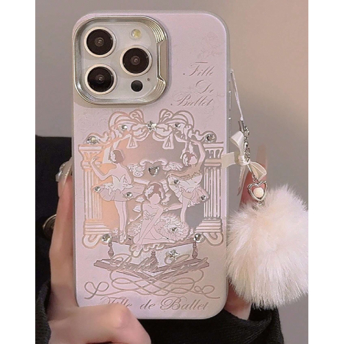 Gucadi Colorful & White Ballet Dancing Girl Design Hard Case With Electroplated Lens Frame, Trendy Laser Anti-Drop Cover For Apple/Huawei Phones