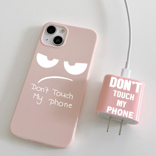 2pcs Slogan Graphic Phone Case & Charger Head Cover Set