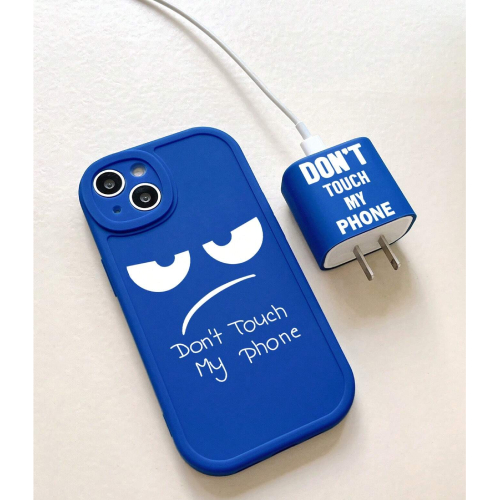 2pcs Slogan Graphic Phone Case & Charger Head Cover Set