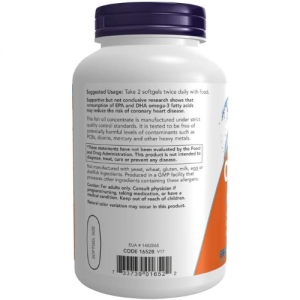 Now Foods, Omega-3, Cardiovascular Support, 200 Soft Gels