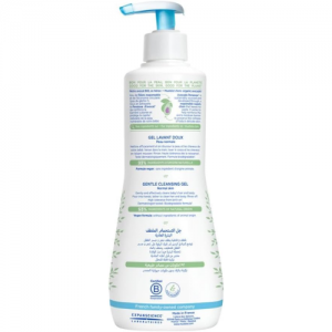 Mustela Baby Gentle Cleansing Gel - Baby Hair & Body Wash