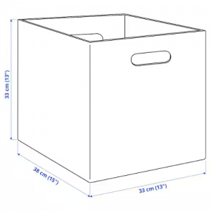 جعبه نظم دهنده  33x38x33 سانتی ایکیا BLÄDDRA