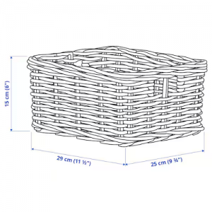 سبد حصیری 25x29x15 سانتی ایکیا BYHOLMA