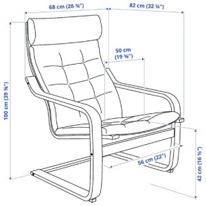 صندلی راحتی ایکیا POANG طرح Gunnared