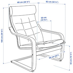 صندلی راحتی ایکیا POANG طرح Gunnared