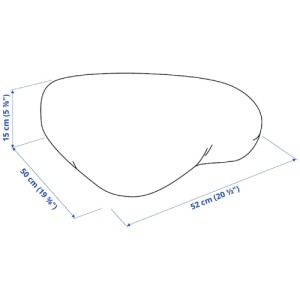 کوسن ایکیا EKLUGGMAL
