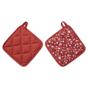 نگهدارنده قابلمه ایکیا INAMARIA سایز 19x19 پک 2 عددی