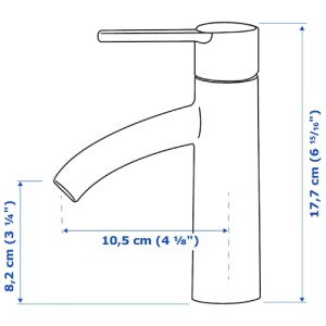 شیر میکسر روشویی ایکیا DALSKAR سایز 18 سانتی