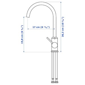 شیر میکسر روشویی ایکیا GLYPEN سایز 26 سانتی