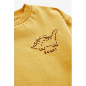 Simple Short Sleeve T-Shirt (3mths-7yrs)