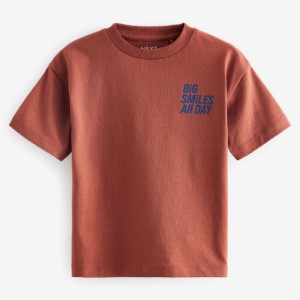 Simple Short Sleeve T-Shirt (3mths-7yrs)