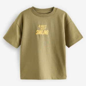 Simple Short Sleeve T-Shirt (3mths-7yrs)