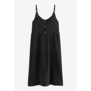 NEXT Button Down Cotton Cami Summer Dress