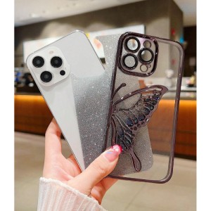 1pc Plating Gradient Glitter Beads & Wing Design Camera Lens Film Case Compatible With iPhone, Shockproof Protective Cover