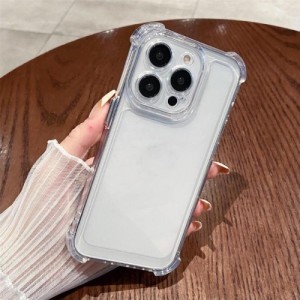 Transparent Anti-shock Phone Case With Four Corners Protection Compatible With Iphone 15, Compatible With Iphone 14 Pro Max, All-covered Soft Case Compatible With Iphone 11/12, 2023 Men/ Women Models