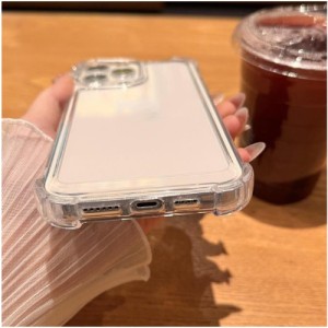 Transparent Anti-shock Phone Case With Four Corners Protection Compatible With Iphone 15, Compatible With Iphone 14 Pro Max, All-covered Soft Case Compatible With Iphone 11/12, 2023 Men/ Women Models