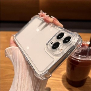 Transparent Anti-shock Phone Case With Four Corners Protection Compatible With Iphone 15, Compatible With Iphone 14 Pro Max, All-covered Soft Case Compatible With Iphone 11/12, 2023 Men/ Women Models