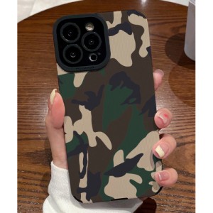 1pc Anti-Fall Phone Case With Tpu Camouflage Camera Cover Suitable For Iphone X, Xr, 11, 12, 13, 14, 12paomax, 13paomax, 14paomax, 15, 15pro, 15plus, 15promax, Samsung series