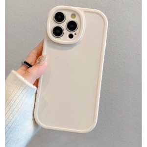 1pc Simple Solid Color Skin-Friendly Protective Design Camera Covered Ivory White Phone Case For Iphone 11, Iphone 13, Iphone 14, Iphone 15 And Other Iphone Models