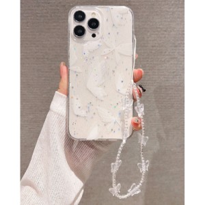 Beige Straight Edge Shockproof Protective Phone Case With Printed Five-petal Flowers And A Rope For Iphones, Samsung