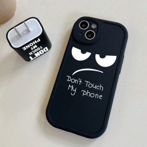 2pcs Slogan Graphic Phone Case & Charger Head Cover Set