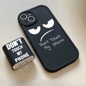 2pcs Slogan Graphic Phone Case & Charger Head Cover Set