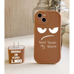 2pcs Slogan Graphic Phone Case & Charger Head Cover Set