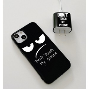 2pcs Slogan Graphic Phone Case & Charger Head Cover Set