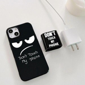 2pcs Slogan Graphic Phone Case & Charger Head Cover Set