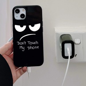 2pcs Slogan Graphic Phone Case & Charger Head Cover Set