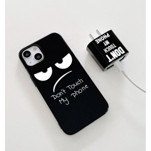 2pcs Slogan Graphic Phone Case & Charger Head Cover Set